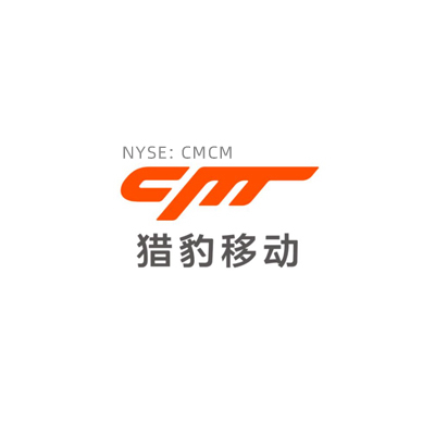  猎豹移动智能机器人品牌命名案例